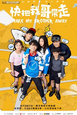 镇江出名的电商网站优化