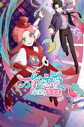 如何优化ebay店铺seo