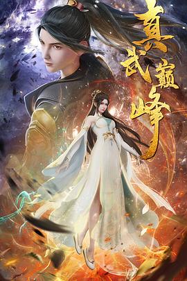 稳定的seo优化企业